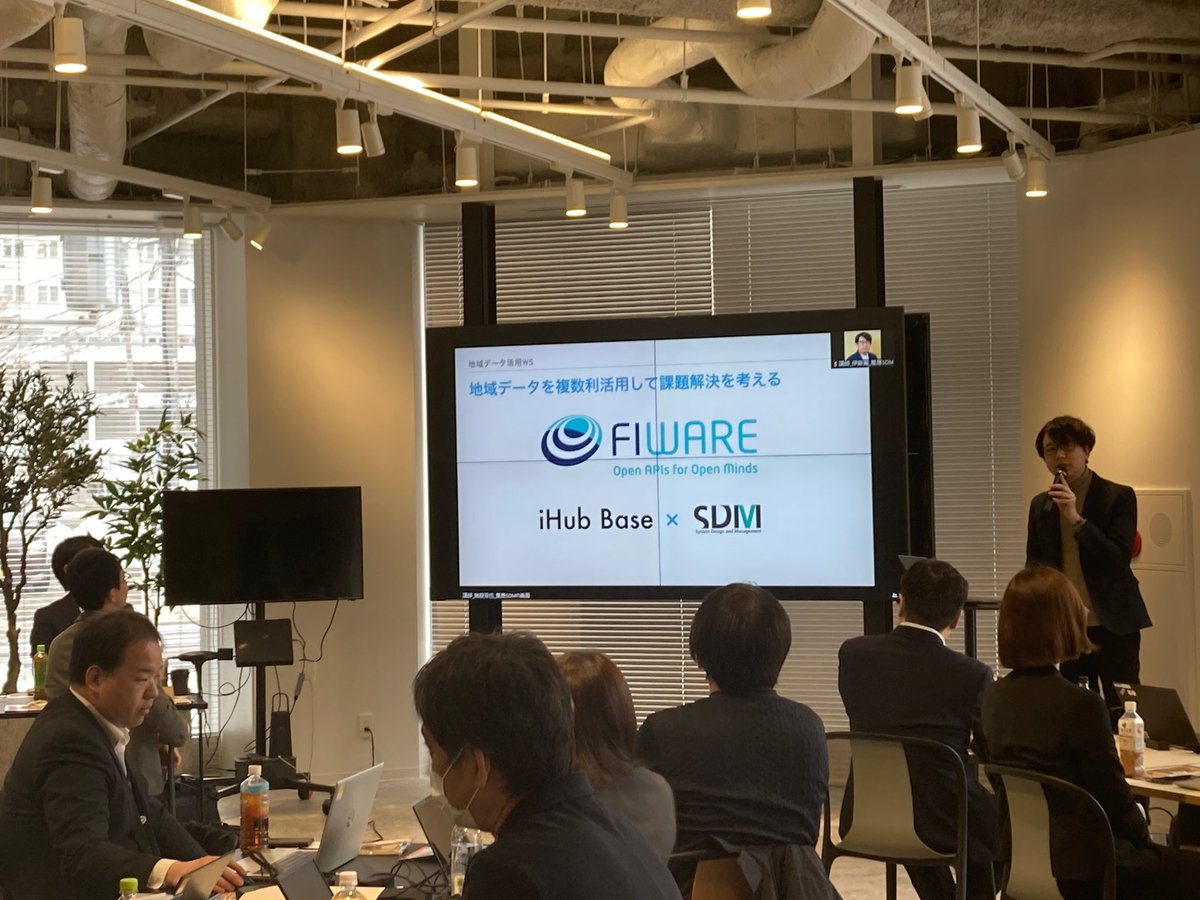 iHub Base tweet media