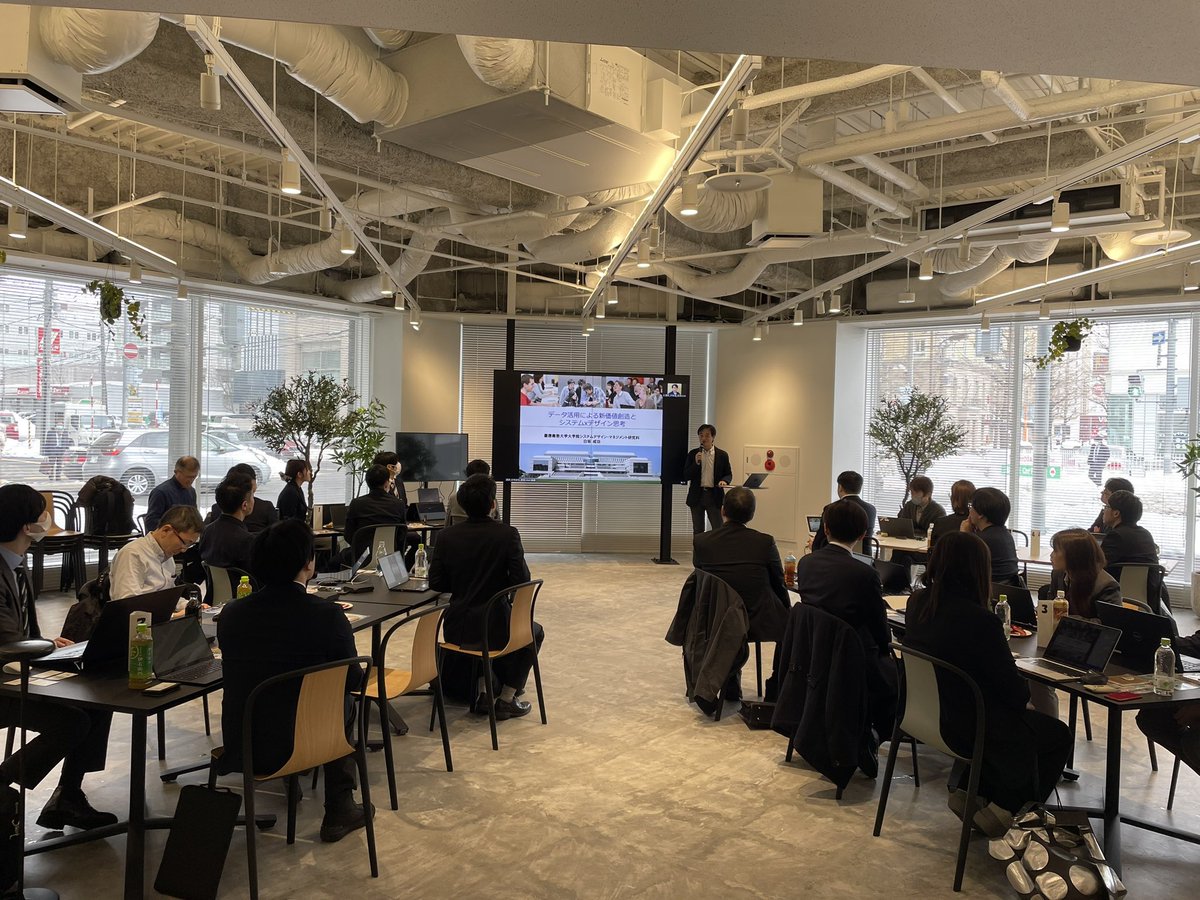 iHub Base tweet media