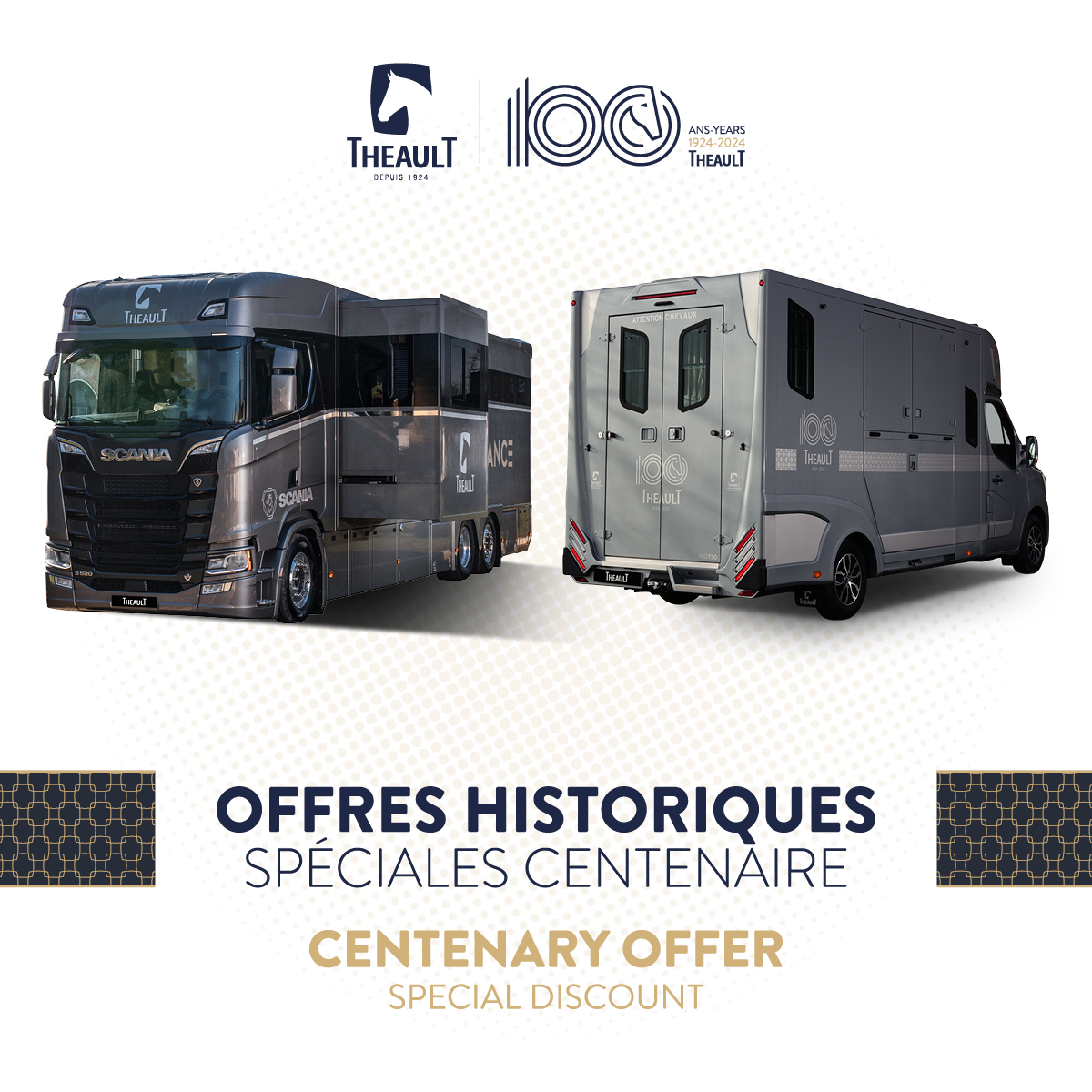 Du 1er au 31 mars, bénéficiez de remises anniversaires sur une sélection de véhicules ! Rendez-vous sur theault.com | From 1 to 31 March, take advantage of anniversary discounts on a selection of vehicles! Visit theault.com to find out more. #theault