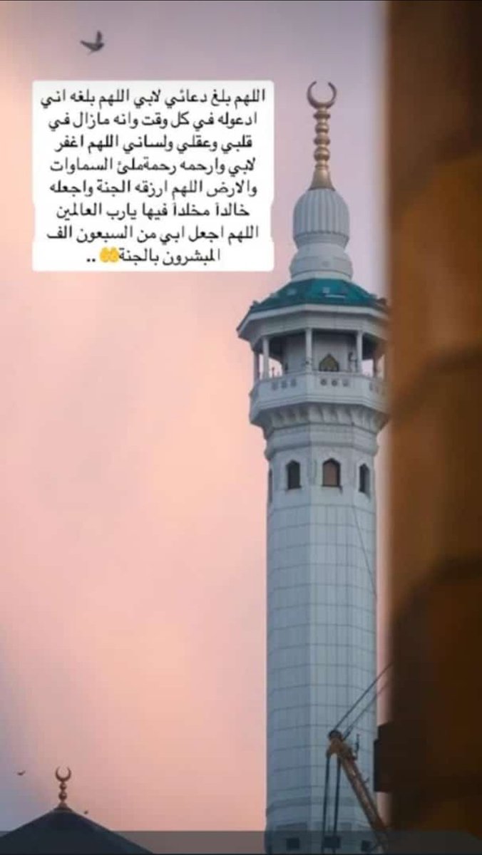 Sunset989's tweet image. 