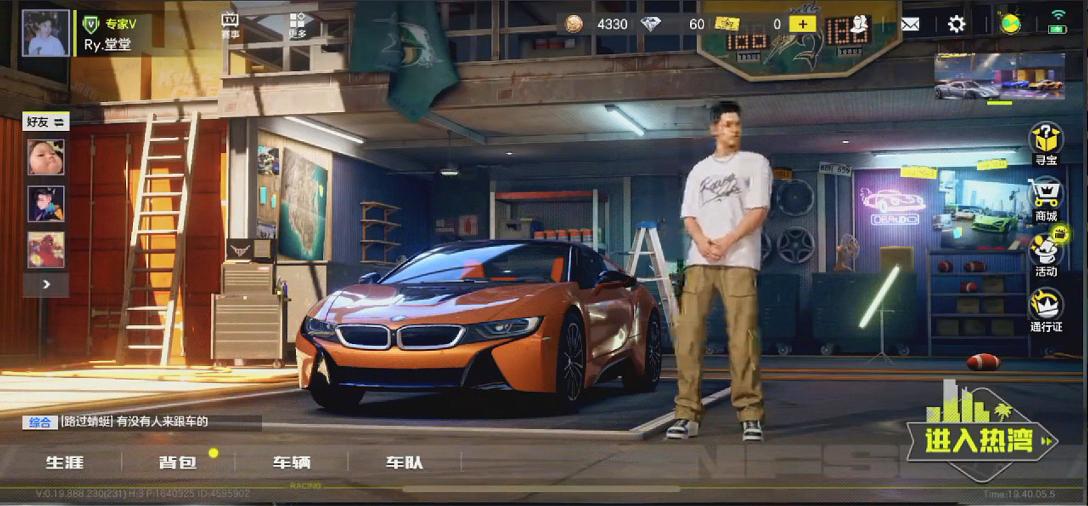 Need for Speed ASSEMBLE tweet media