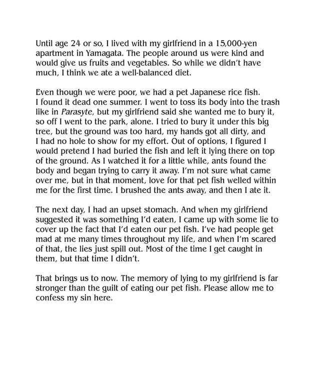 hoshiumisexy's tweet image. thanks fujimoto-sensei, very cool!