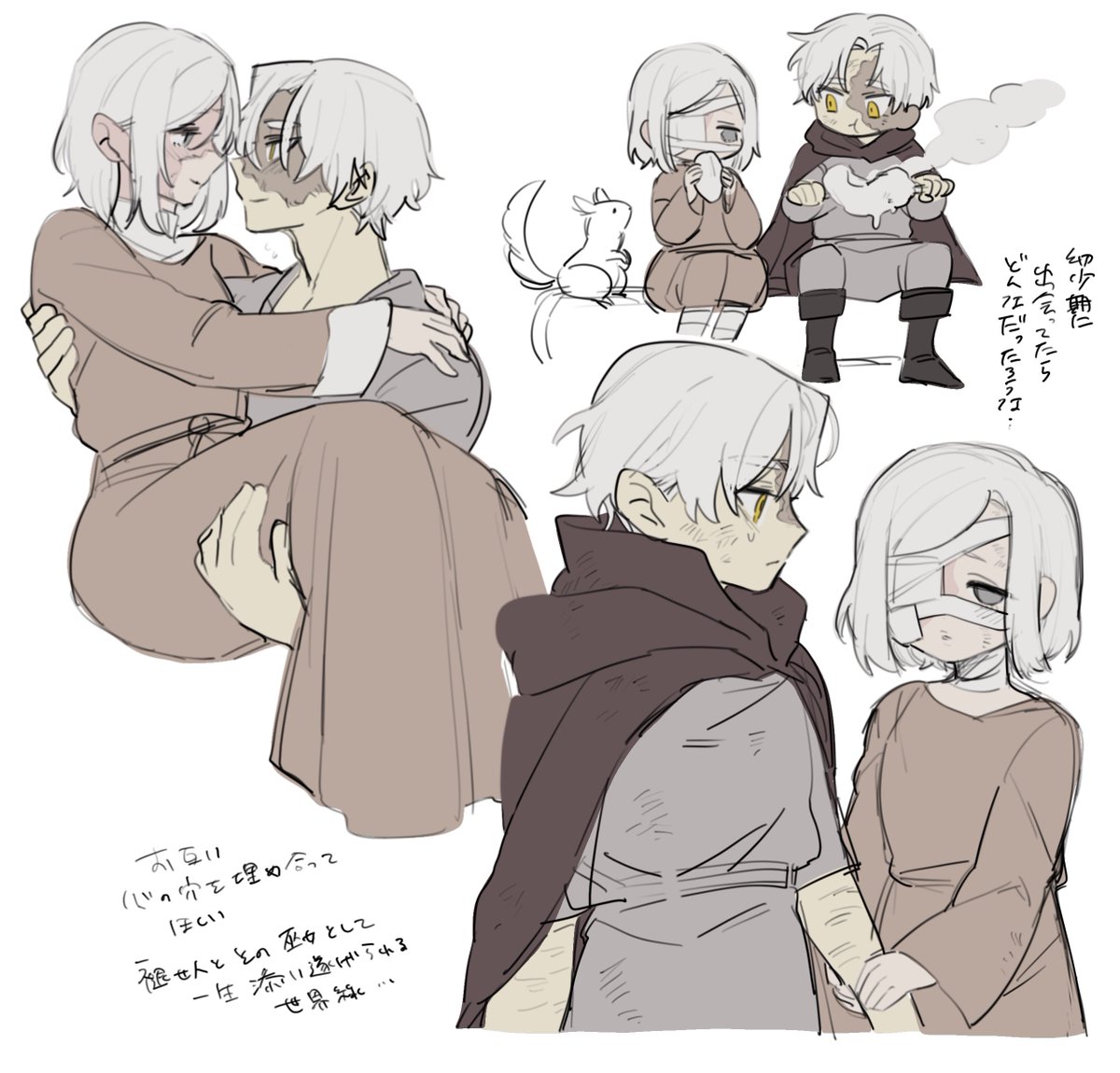 ๐ใชใช่คชใใใกใใโโ๏ธโใซใใ
ใใใฟใ๐ฅ๐!!!!