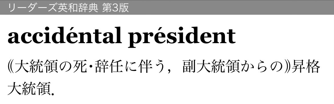 DenzelOkazaki's tweet photo. https://t.co/6q99rTNx0z