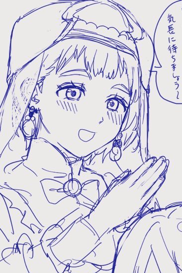 shindeshimaimax's tweet photo. 可愛くかけたメルセデス https://t.co/E4z1F0eXai