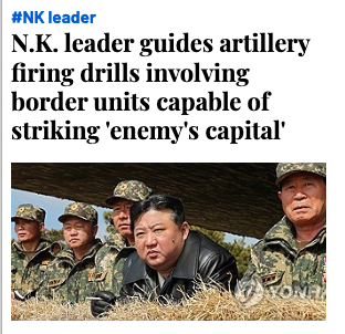 TimothyS's tweet image. Yes, it is an emergency situation in Korea. This is the permanent state of war that @CSISKoreaChair thrives on. #MastersOfWar