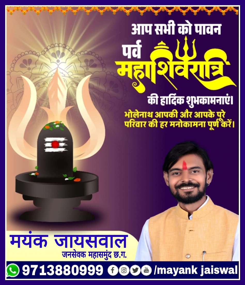 MMayank1580's tweet photo. https://t.co/5sCX9tg3hp