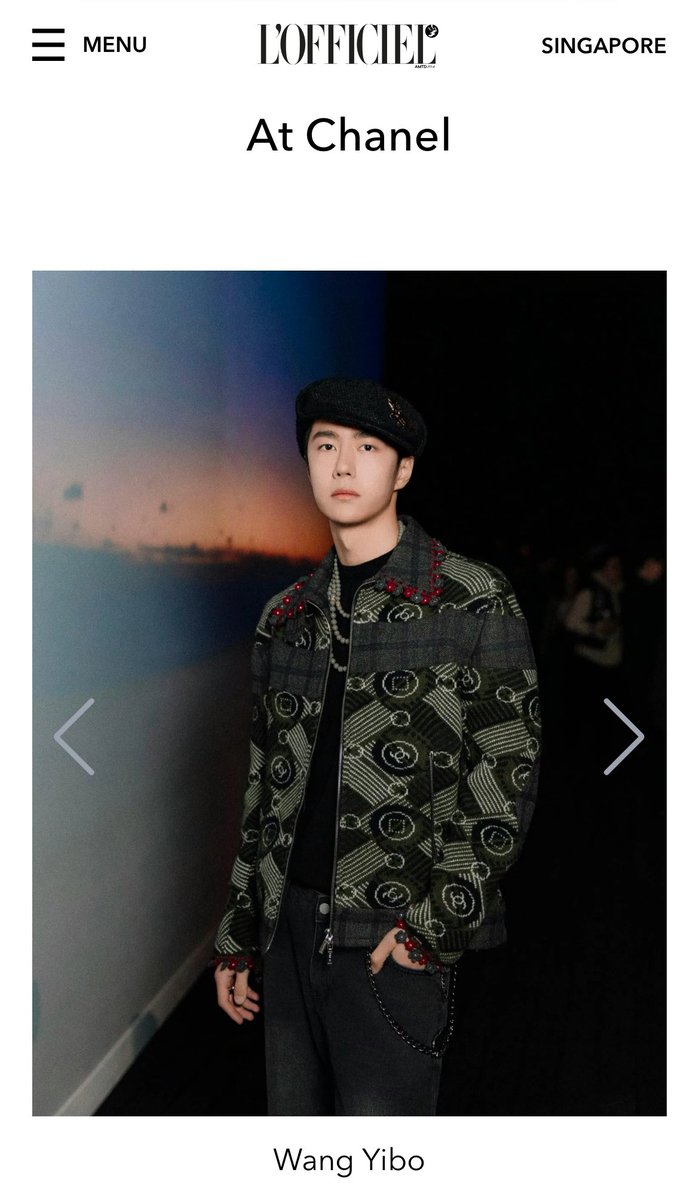 📝 | L’Officiel Singapore: Wang Yibo is one of the Hottest Celebrities Spotted at Paris Fashion Week FW24

Link: lofficielsingapore.com/fashion/all-th…

#WangYibo_ChanelFW24 #WangYibo #ChanelShow #ChanelFallWinter #ParisFashionWeek @CHANEL