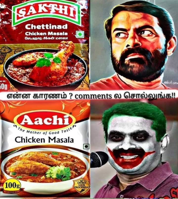 PageVellalar's tweet photo. சக்தி மசாலா நிறுவனம் ஒரு கொங்கு வேளாள கவுண்டர் நடத்தப்படுவது.  அவர் தன் நிறுவனத்தில்  உடல் ஊனமான  தொழிலாளர்களுக்கு வாய்ப்பு அளிக்கிற��ர். வாழ்வு தருகிறார்.

ஆச்சி மசாலா ஒரு கிறிஸ்டியன் நடத்துவது. சீமான் என்ற  செபஸ்டியன் சைமனை புரிந்து கொள்ளுங்கள்.

#விழவிழஎழுவோம் https://t.co/TsIIuMub51