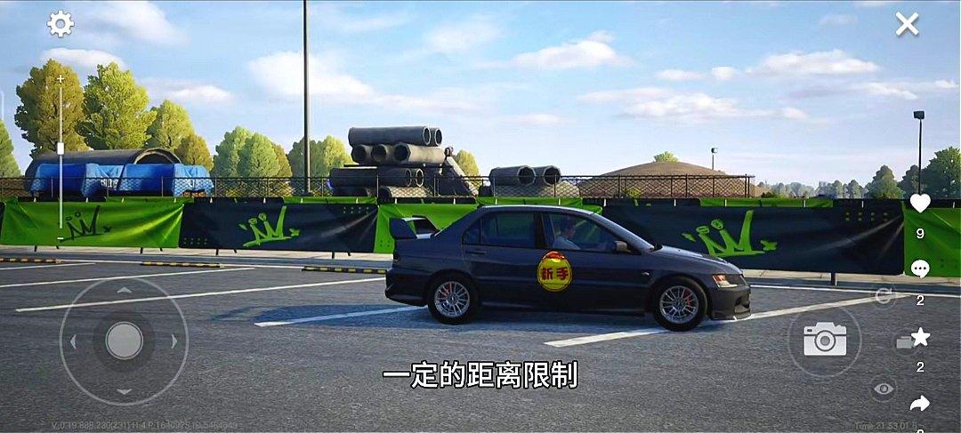 Need for Speed ASSEMBLE tweet media