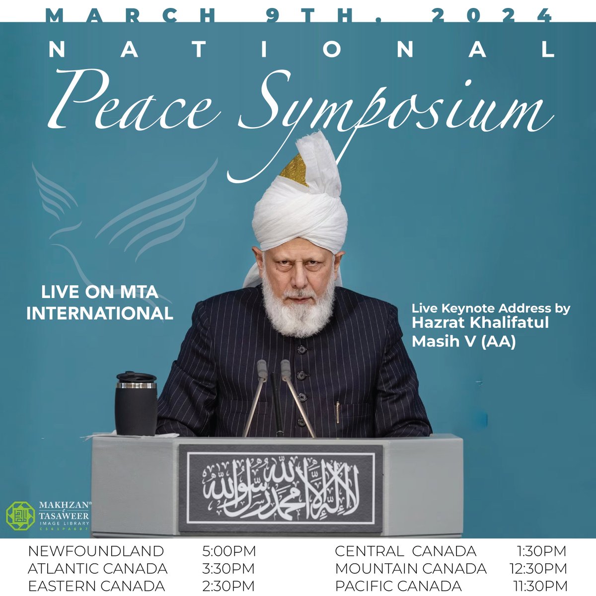 🕊️ Annual Peace Symposium 🕊️ Tune in to the live address by His Holiness Hazrat Mirza Masroor Ahmad (May Allah be his Helper!) from London, UK – a beacon of peace and advocate for freedom, loyalty, equality, respect, and peace. Don't miss this inspiring event!