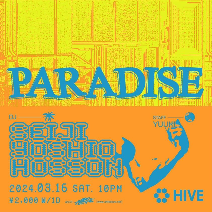 DJ BAR HIVE (@hive_kokura) on Twitter photo 