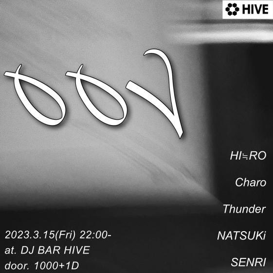DJ BAR HIVE (@hive_kokura) on Twitter photo 
