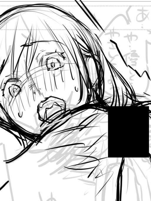 äžçµµãå
¥ã£ãã®ã§ææ¥ãããã³å
¥ãã ãã
æšæ¥ä»æ¥ãšããæ°ããªããã©äœèª¿ãæªããŠé²ã¿ãæªããªã£ãŠããã§ããå ããŠå¯æ³¢ã§å·ãããè
¹ã«ãããããã
ã«ã€ããè
¹ã«å·»ããâŠ