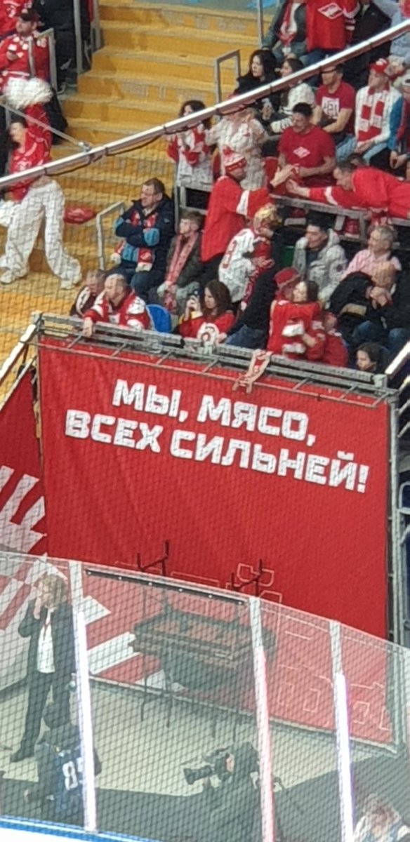 Разделали какую то помойку