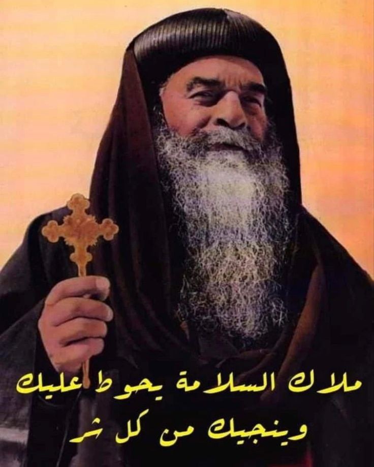 امين 🙏 ❤️