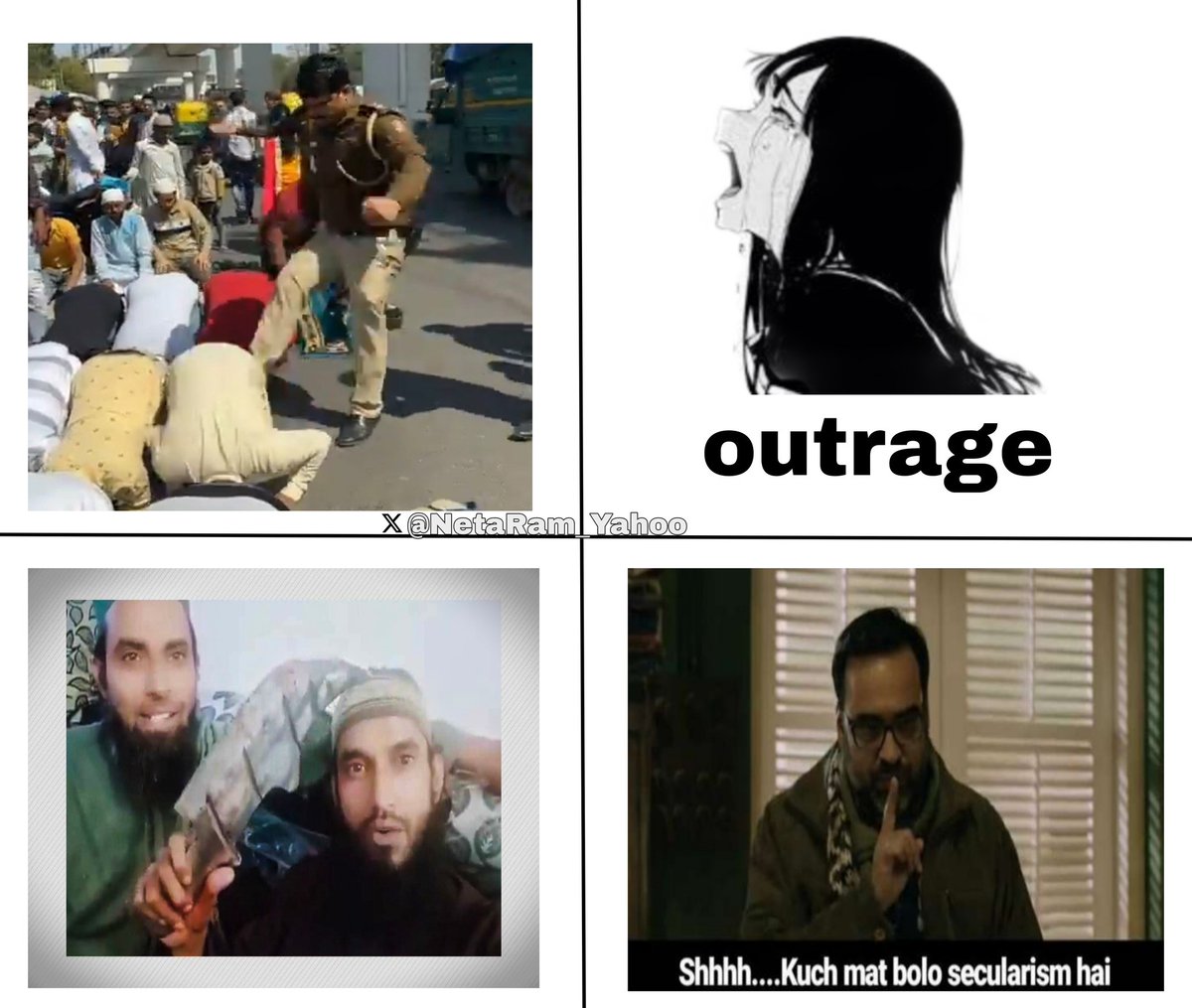 PissFull community
