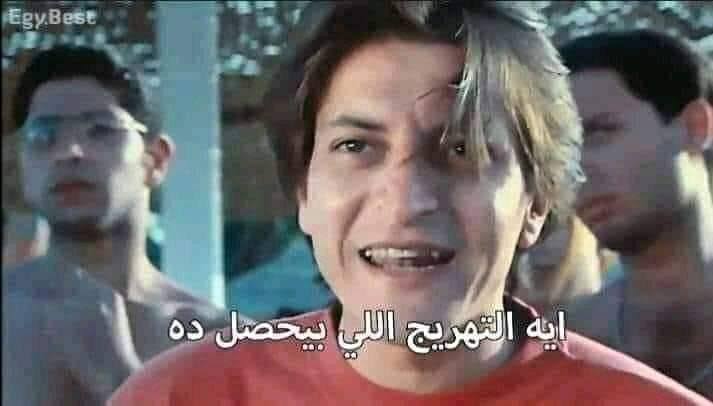 Muhamed3amr's tweet photo. https://t.co/FDArVv0Pp9