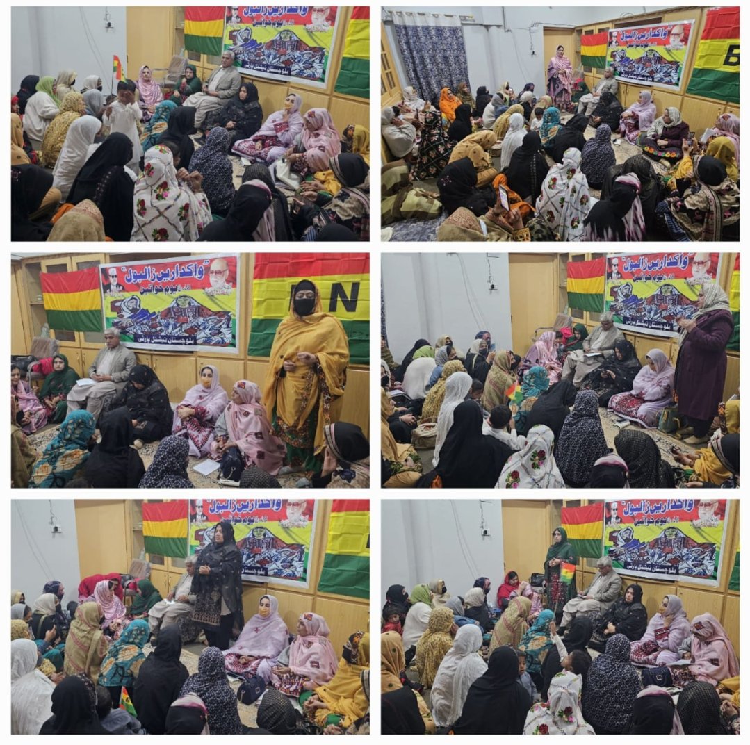 بلوچستان نیشنل پارٹی ضلع کوئٹہ کے زیر اہتمام خواتین کے عالمی دن کے مناسبت پر بی این پی کے مرکزی خواتین سیکرٹری میڈم شکیلہ نوید کی رہائش گاہ پر بااختیار خواتین کے موضوع پر پروگرام منعقد ہوا پارٹی کےمرکزی خواتین سیکرٹری میڈم شکیلہ نوید @Mahdembaloch1 @MediaCellBNP_ @BanariMengal