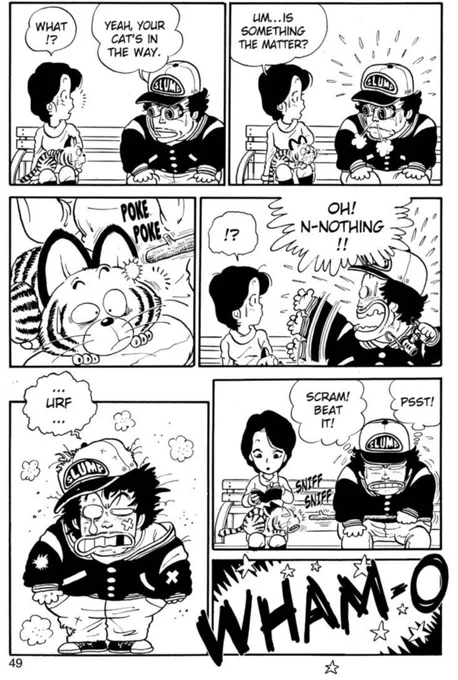 reading dr slump for the first time 