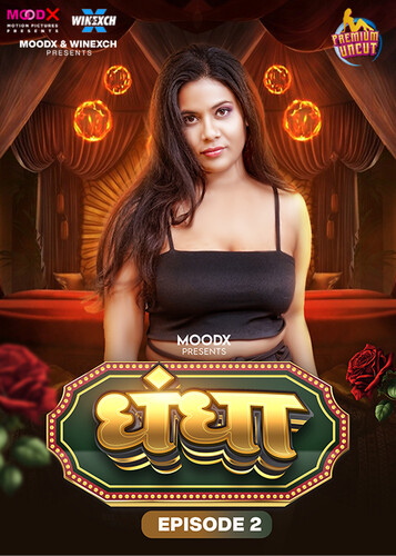 movieplay33's tweet photo. #moodxvip #moodx #Webseries #viral
Streaming Now https://t.co/3HarIE0Dwe https://t.co/rC1BkqMfqs