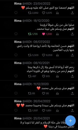 mo7sh tweet media