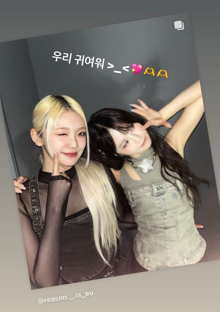 [IG Story] Atualização de comming_onda:

"Somos muito fofas &gt;_&lt;💖🫶🫶"

#ONDA #온다 #EVERGLOW
#에버글로우 <a href="/EVERGLOW_twt/">EVERGLOW(에버글로우)</a>