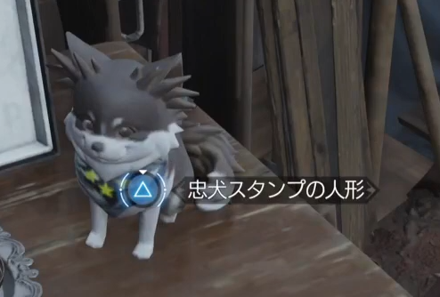 忠犬スタンプ、犬種だけでなく星の数が違うね