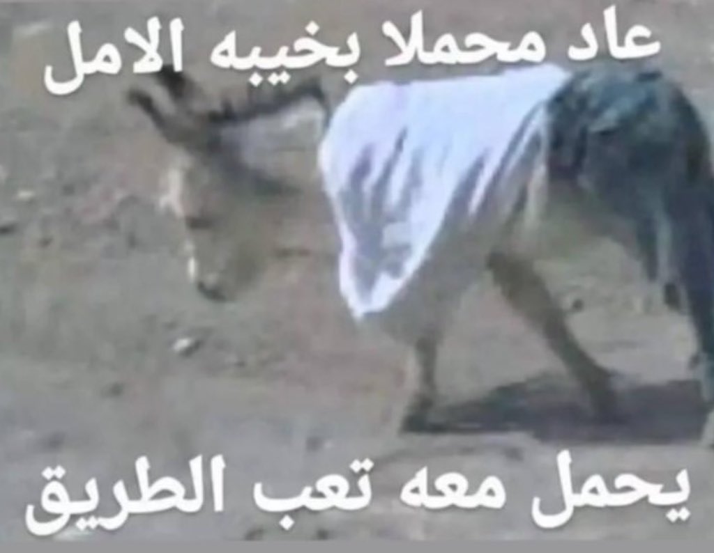 مادري بس هاي الصورة اني اخر سنتين