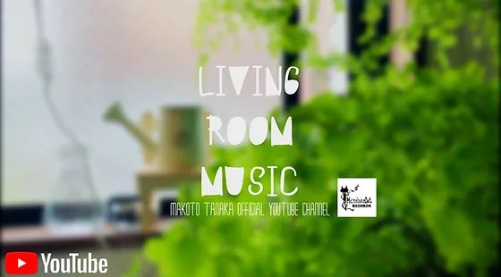 HandsomeCat_Rec's tweet photo. 【 YouTube 】

▶︎ Handsome Cat RECORDS Official
https://t.co/aHhZ8P0IT1

▶︎ LIVING ROOM MUSIC
https://t.co/Ef1a0vZvC8 https://t.co/t1KWClp50L