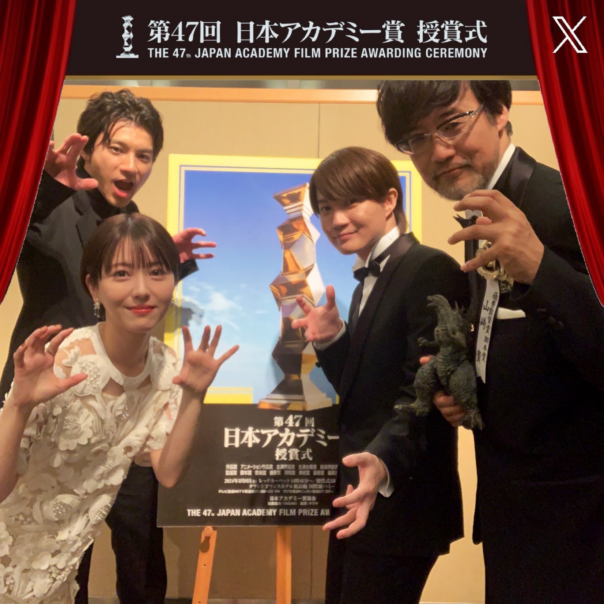 ゴジラ−1.0非売品 公式 数量限定缶バッジ 山崎監督アカデミー賞 ゴジラ-1.0 非売品 公式 数量限定 缶バッジ 山崎貴 監督