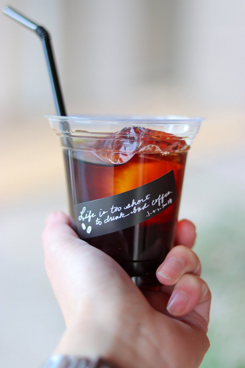 水出しアイスコーヒーはじめました。

#水出しアイスコーヒー