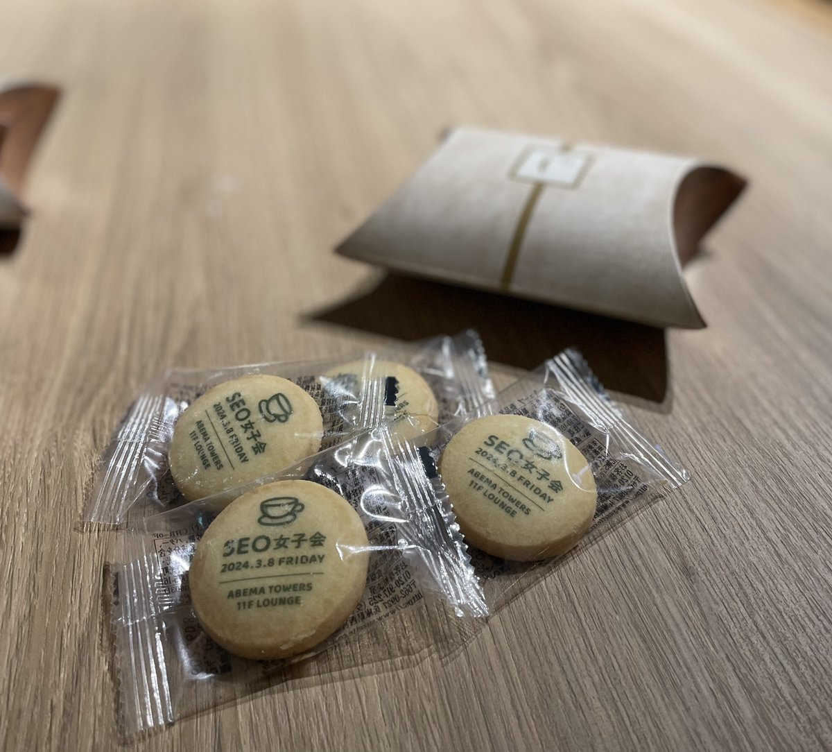 #SEO女子会 当日の装飾紹介✨

当日はオリジナルロゴのクッキーもご用意させていただきました☕️
ナチュラル可愛いイメージで空間は仕上げております♪

運営メンバーのセンス良すぎて、装飾の買い出し時に私は荷物持ちしかしてないです笑