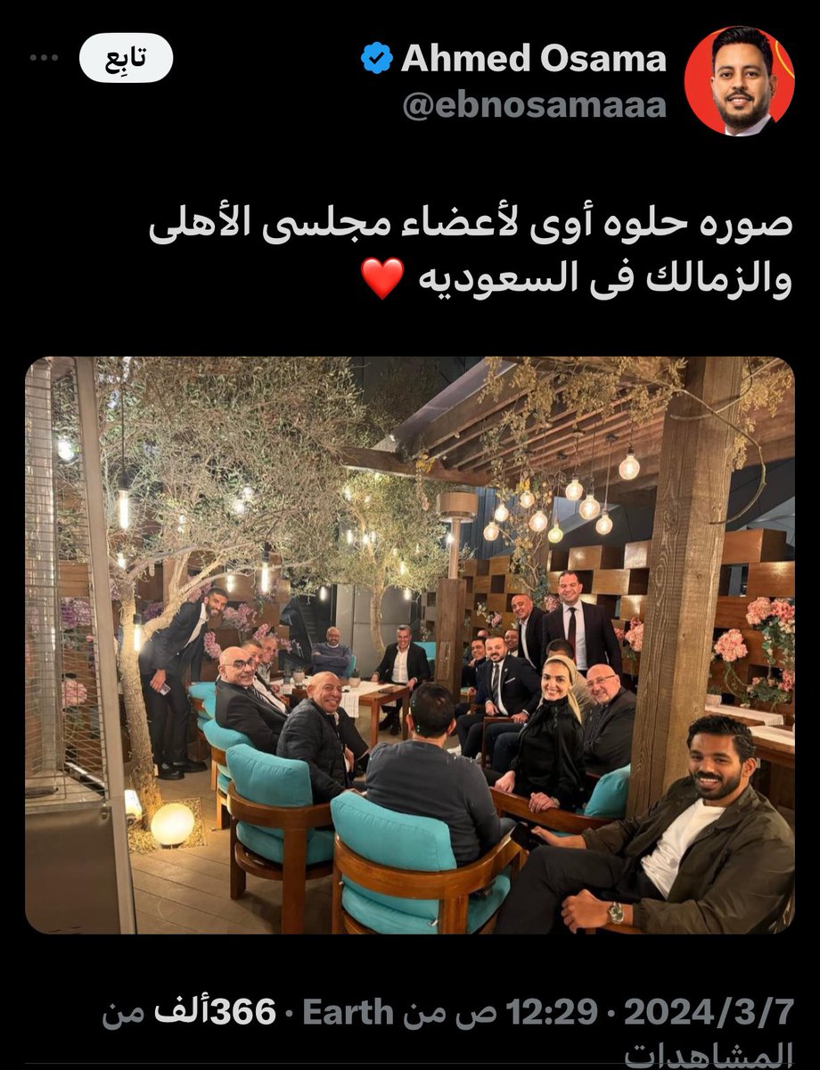 70sul's tweet photo. سؤال هل حرب غزة إنتهت ..؟!

حدثنا عن نوع دمك يا أحمد (: https://t.co/843CbufZYg