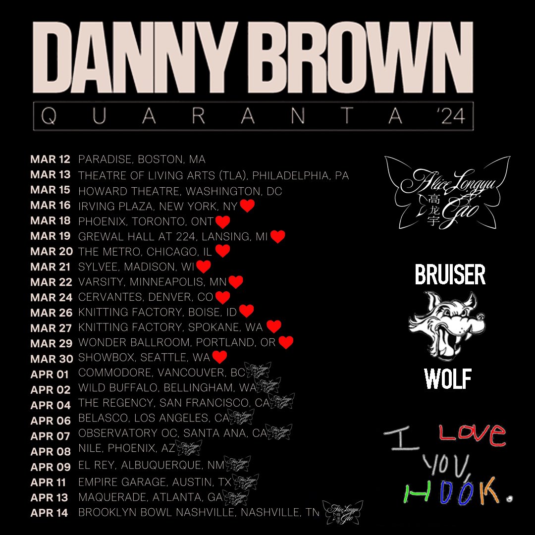 Omg CRAZY I’m SUPPORTING DANNY BROWN on his tour @xdannyxbrownx !!!!! New merch New Logo, NEW VIBES. dannybrown.warp.net/live