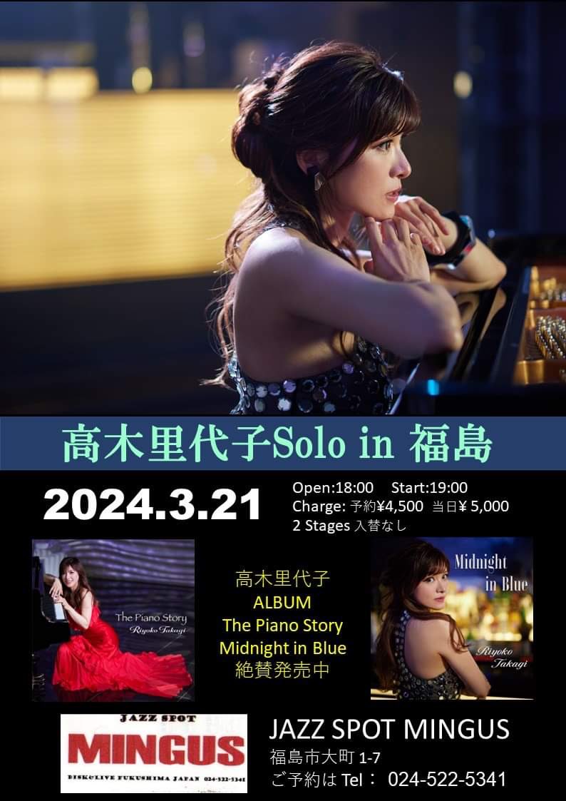フィニアスに恋して~10代で最初で最後のレコーディング~ Amazon.co.jp: フィニアスに恋して~10代で最初で最後の