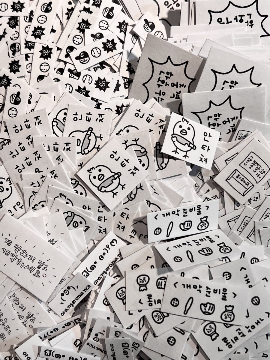 [24.03.09(토) 삼성vs한화 시범경기 나눔 공지]

누가 나눔 공지를 당일에 올려?
  ㄴ 저요 ｡ ｡ 

언젠가 나눔하겠다는 다짐으로 조금 더 뽑아놓은 시환선수 23홈런타점왕 스티커와 벼락치기로 그린 그림 스티커 구장에 놓아둘게요  ͙ᐟ 장소는 배치 후 타래로 달아두겠습니다 ♡