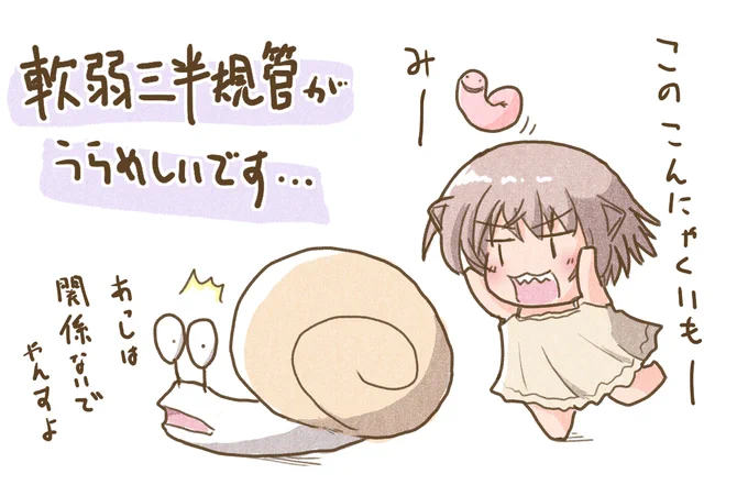 #無言で過去絵をあげる見た人もやる 