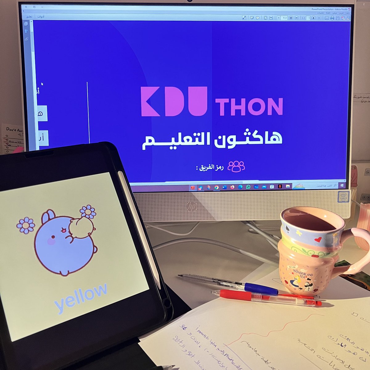 Aseel Alharbi tweet media