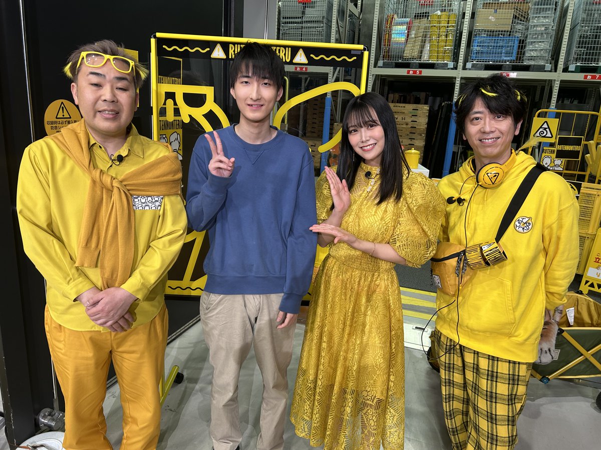そうらい tweet media