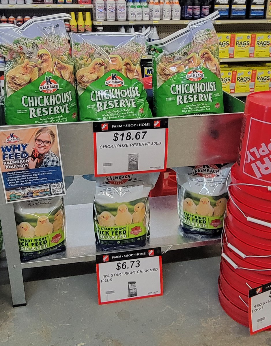 Join us on Saturday, March 9th from 8AM - 1PM at our Petersburg, VA store location for a farm and flock swap event! Can't wait to see you there!! 

 #FarmEvent #FlockSwap #PetersburgVA #LocalMarket #CommunityEvent #SmallBusiness #SupportLocal #FarmLife #Homesteading