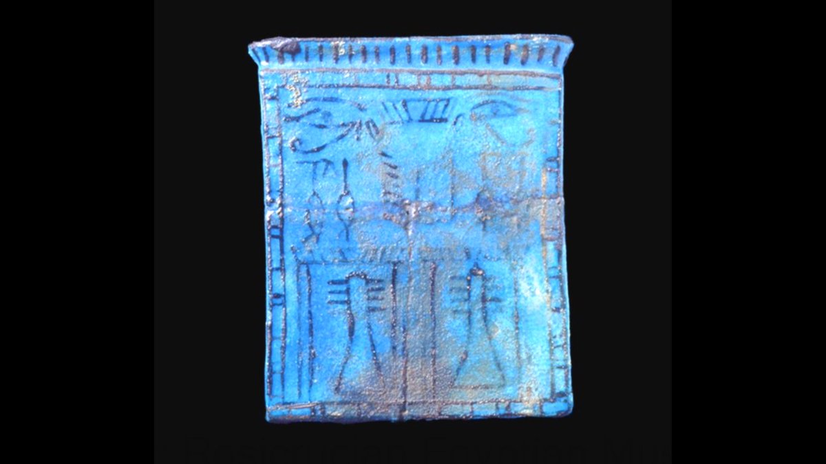 Jewelry of ancient Egypt served a dual purpose: to be beautiful as well as magically protective. This Late Period faience amulet in the shape of a shrine measures approximately 4.5 x 4 inches.