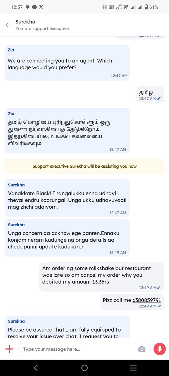 vasanth111222's tweet photo. Plzz read full https://t.co/zT55QNgypc