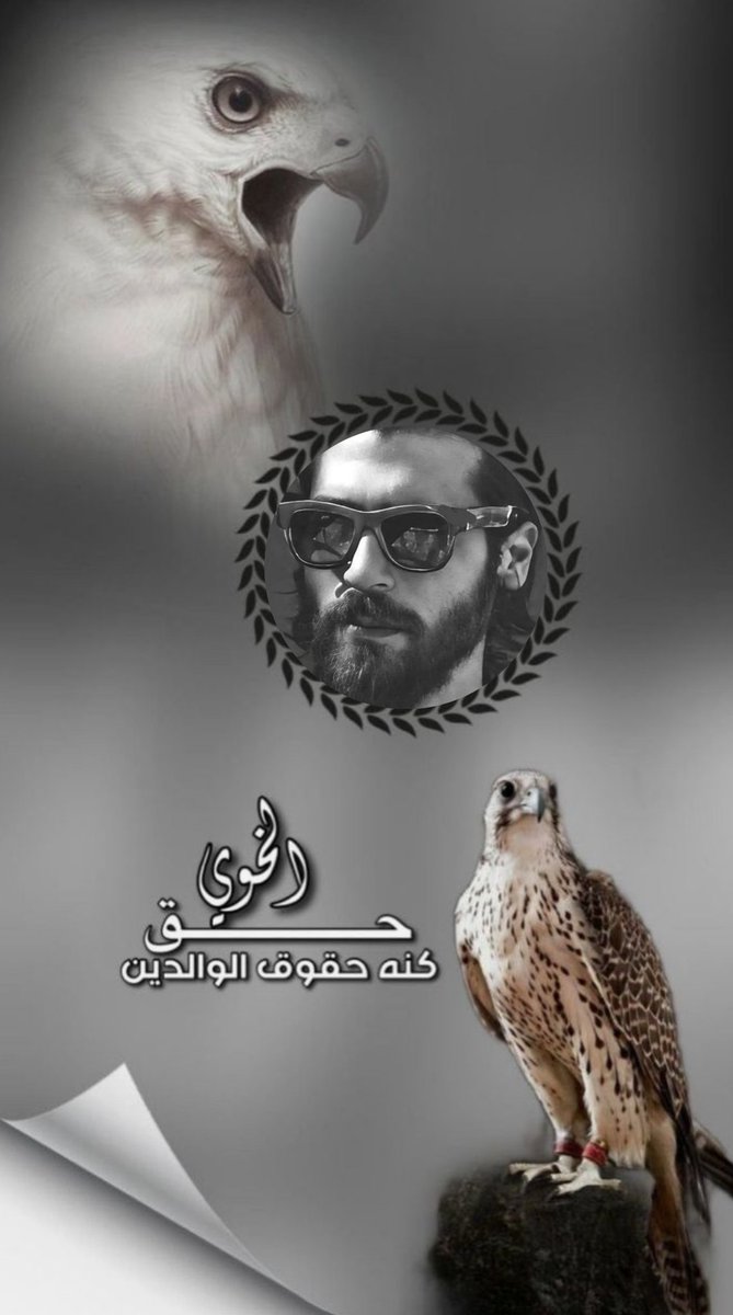 🇮🇶🇮🇶 Haider Ali 🇮🇶🇮🇶 tweet media