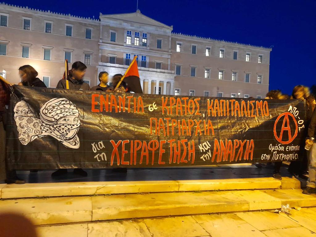 laf_portal's tweet photo. [Αθήνα]Απ'τη συμμετοχή της ομάδας ενάντια στην πατριαρχία-ΑΠΟ στην απογευματινή συγκέντρωση στο Σύνταγμα κ τη διαδήλωση, που ακολούθησε, για την 8 Μαρτη &amp;σε αλληλεγγύη με τον αγώνα των φοιτητών/τριών ενάντια στην ιδιωτικοποίηση της τριτοβάθμιας εκπαίδευσης
#antireport #laf_portal https://t.co/y5FTBNS6nu