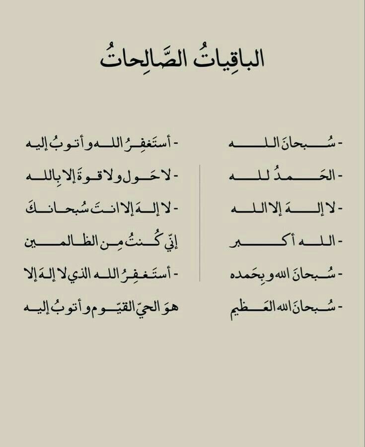 سعود tweet media