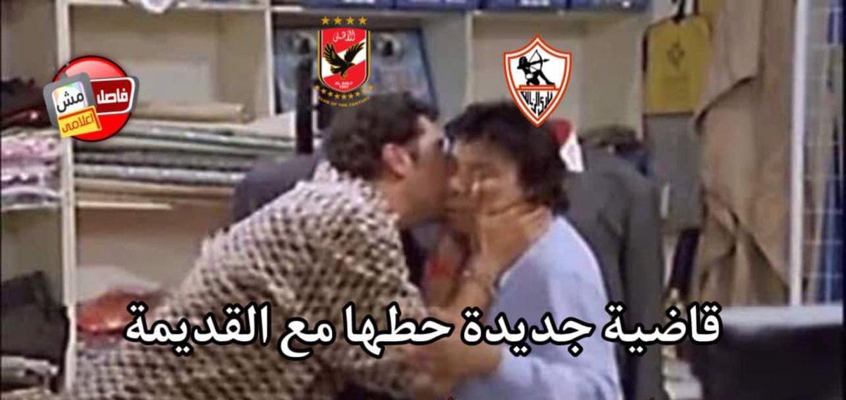 😂😂😂♥️
