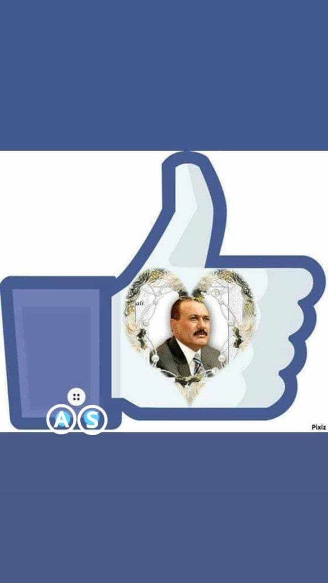 AlzbidiRd's tweet photo. يامن اعطي عباده  جميع النعم
بالفانيه وعدجنانه جزاء من استقام

واناب  لربه  وصلئ  وطاع وصام

ان اسئلك.. الهي. مولي  الكرم
والحمد.لك اولا ومسك الختام

تخرج.يمنا  من  مكر منتظم 
وتزيح.عن شعبنا  هاذ الظلام 

ومن مكر فارس  ويهود وعجم
  وهئ لنا يارب  اسباب السلام https://t.co/ztV5SjRN7O