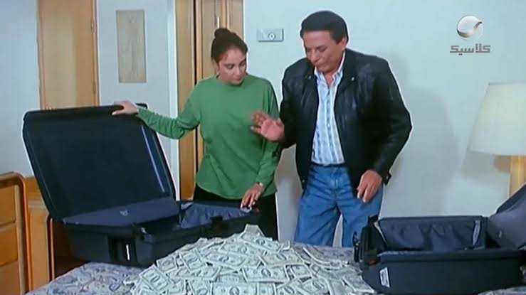 أمام و قفشة 
جون و اسيست