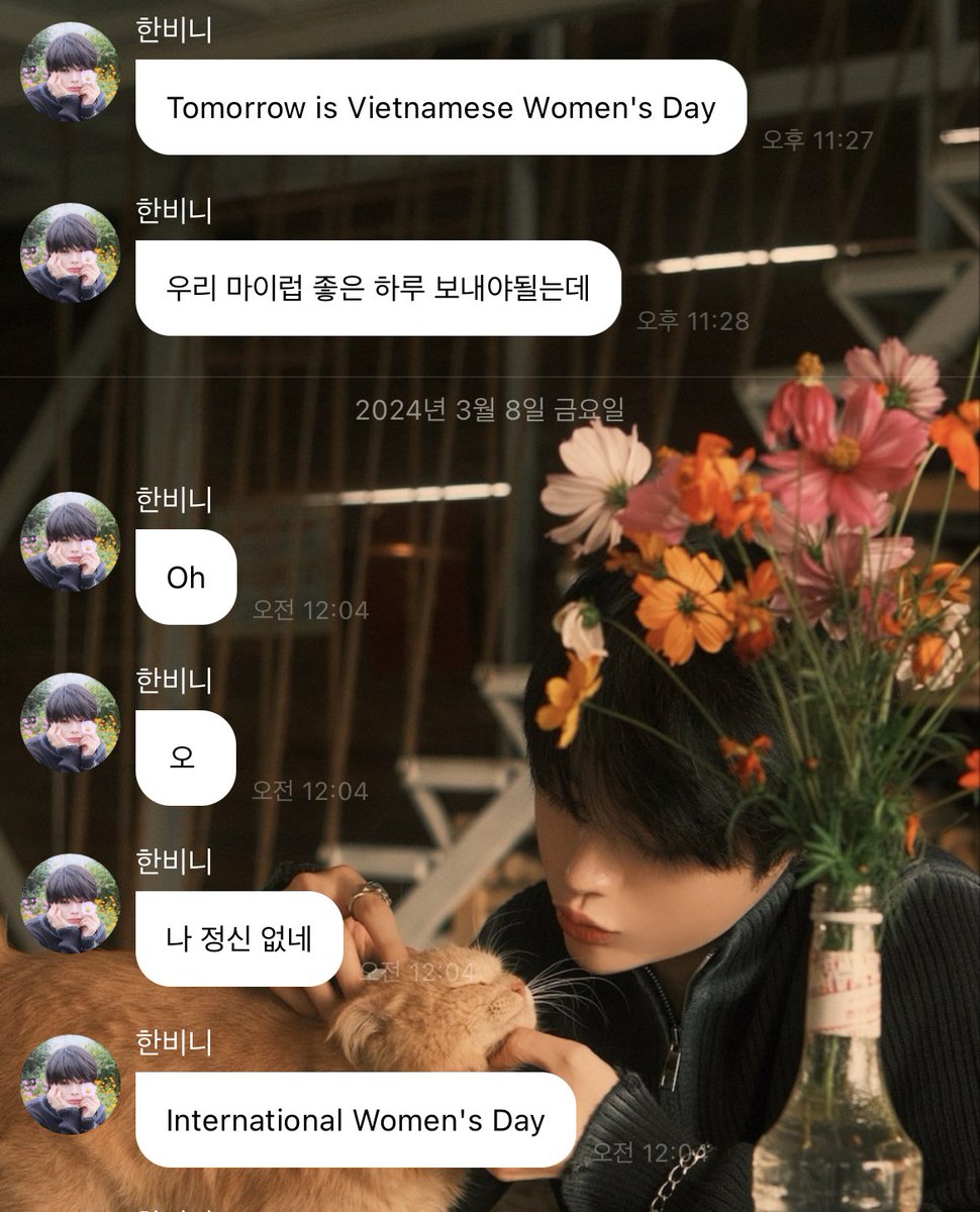 pannchoa's tweet photo. TEMPEST's Hanbin wishes everyone a happy international women's day 
https://t.co/qn817Mu1bC https://t.co/vhJMX0BoXj
